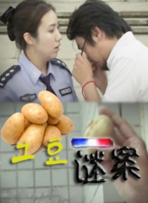 在线观看a国v