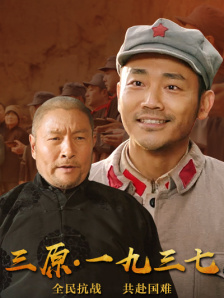 在线观看a国v